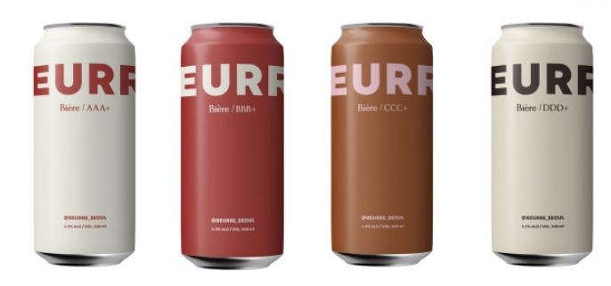 어반자카파 박용인 프로필 나이 고향 학력 &amp;#124; 박용인 버터맥주 논란 자택 가압류 이유