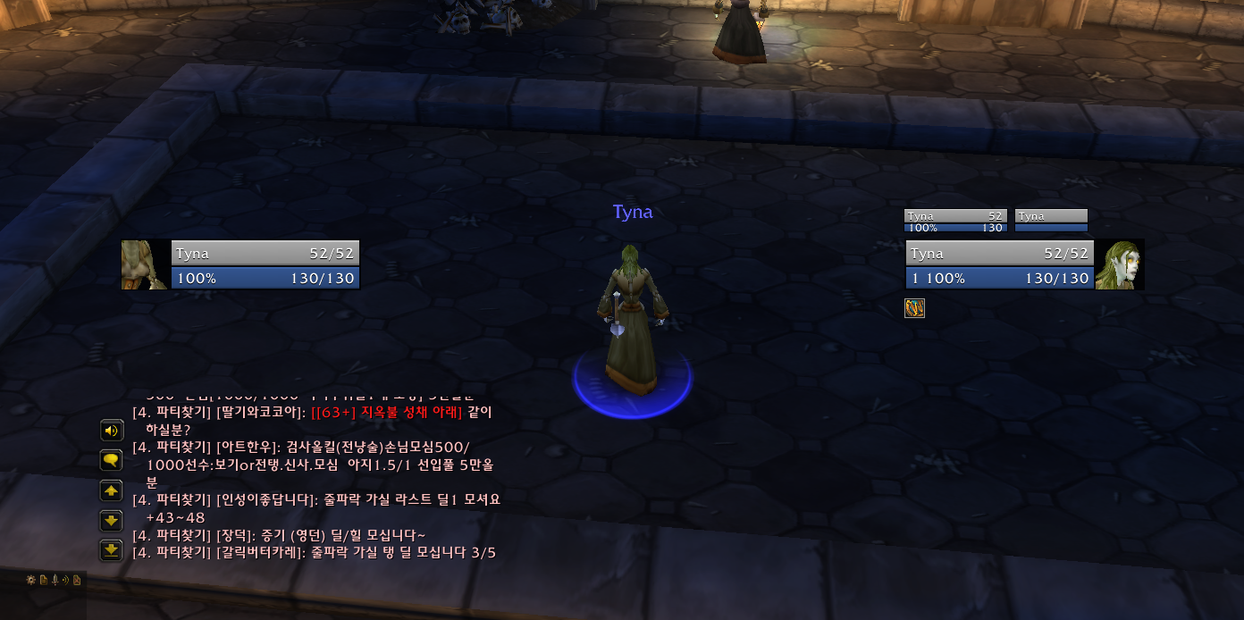 최종 반영한 모습