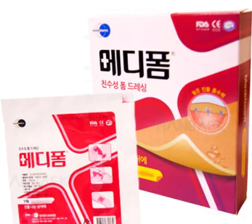 메디폼-효과-부작용-사용법-건강