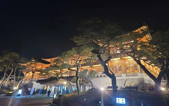 혜경궁베이커리