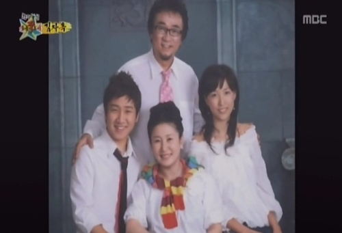 김자옥 가족관계