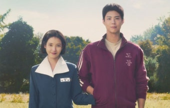 폭싹 속았수다 심층 리뷰