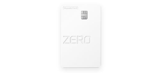 현대카드ZERO-Edition3-포인트형-실물이미지
