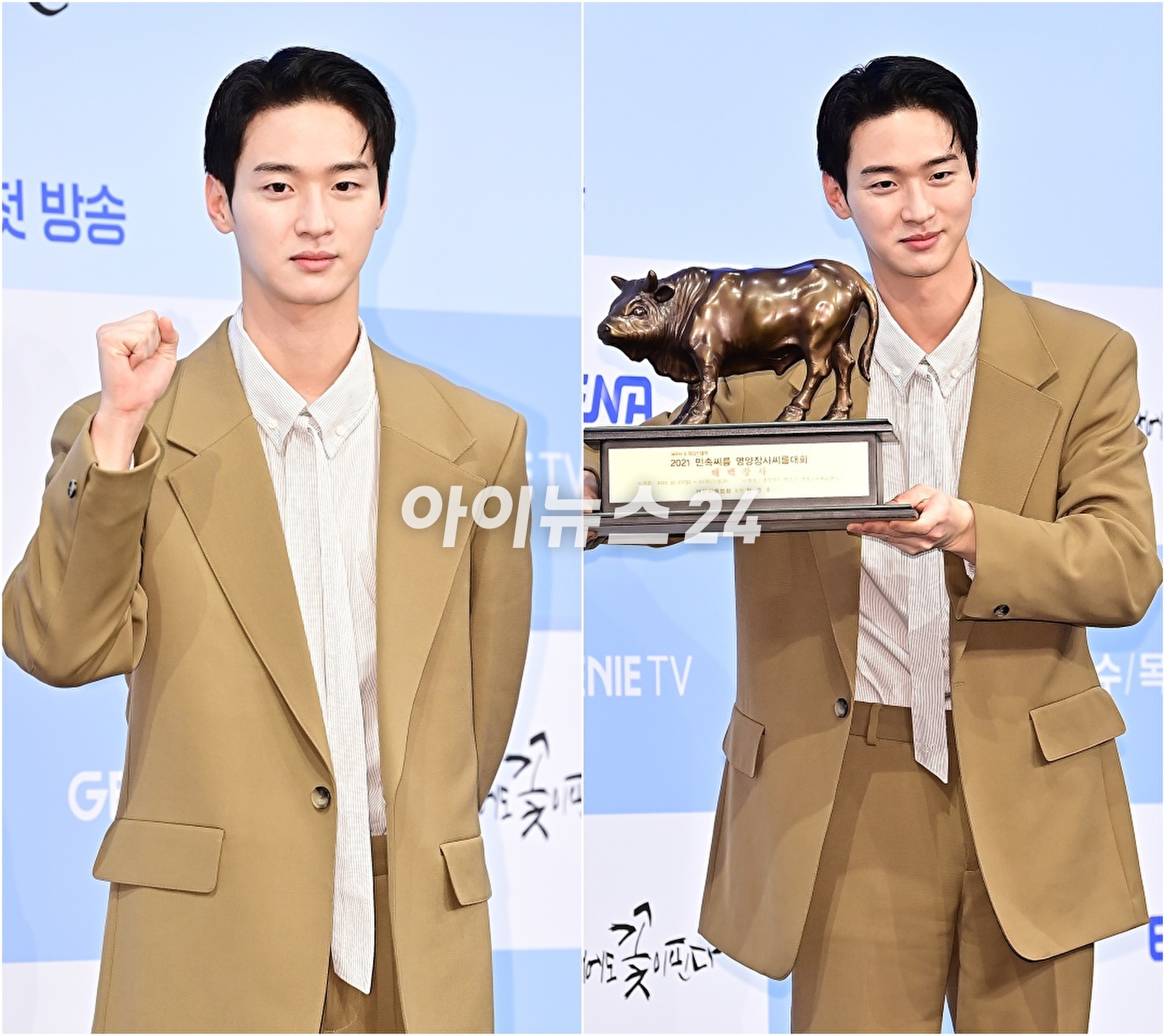 배우 장동윤이 20일 오후 서울 신도림 디큐브시티 더 세인트에서 열린 ENA &#39;모래에도 꽃이 핀다&#39; 제작발표회에서 포토타임을 갖고 있다. [사진=곽영래 기자]