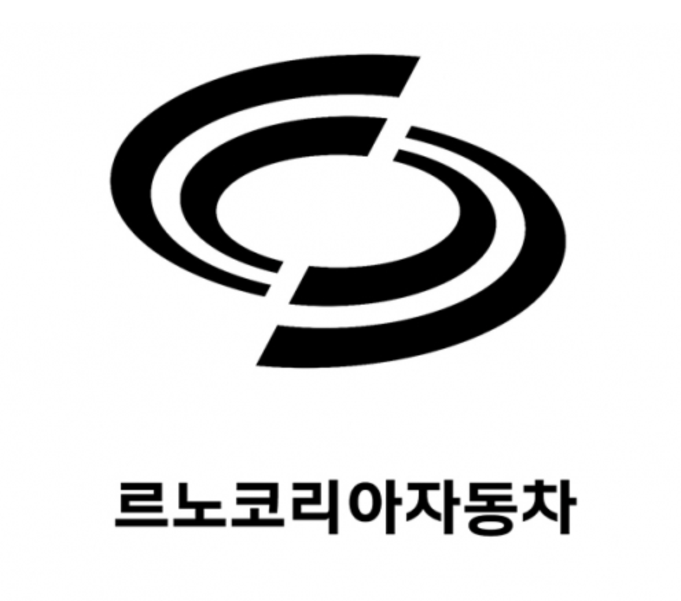 2024 코리아세일페스타 르노차 할인