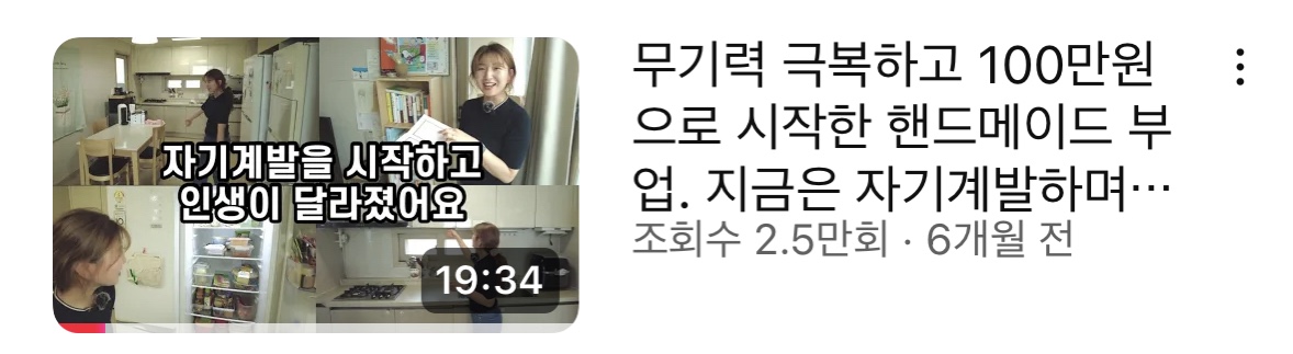 스티커 사진 창업