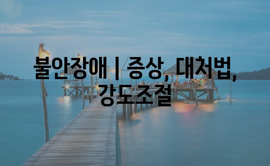 샘플 (78)