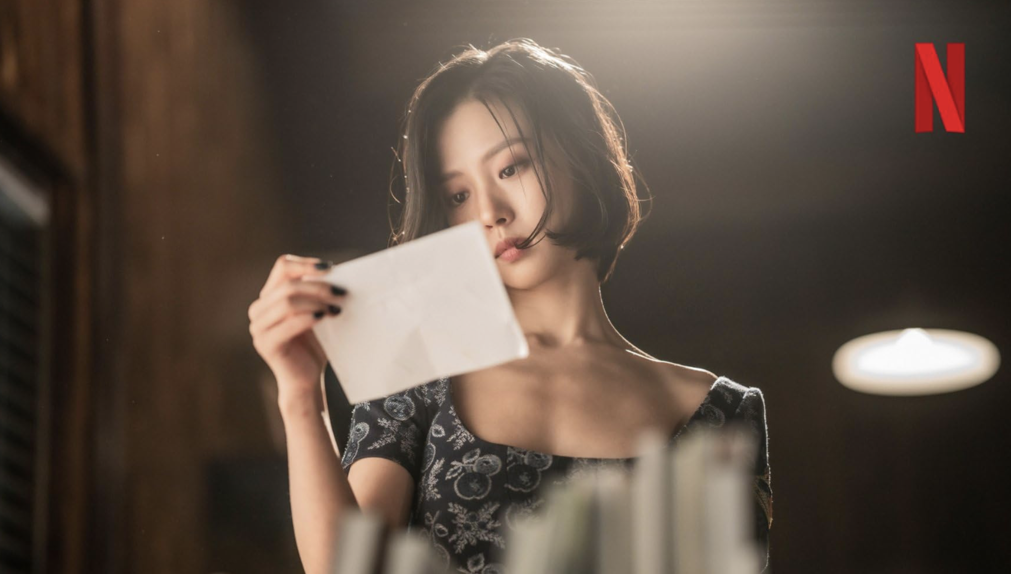 아무도 없는 숲속에서