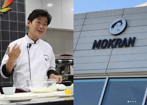 이연복 목란 중식당