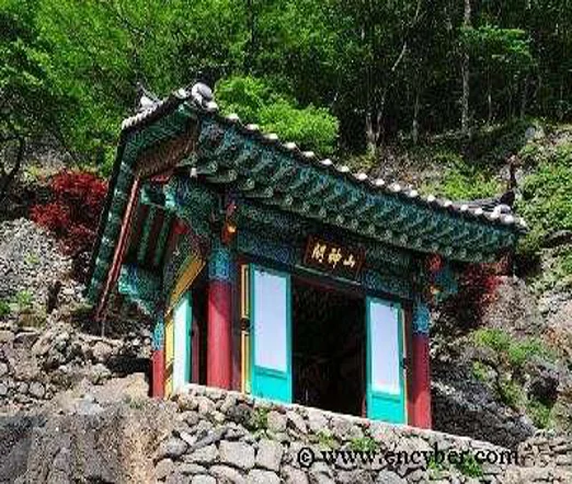 청량사