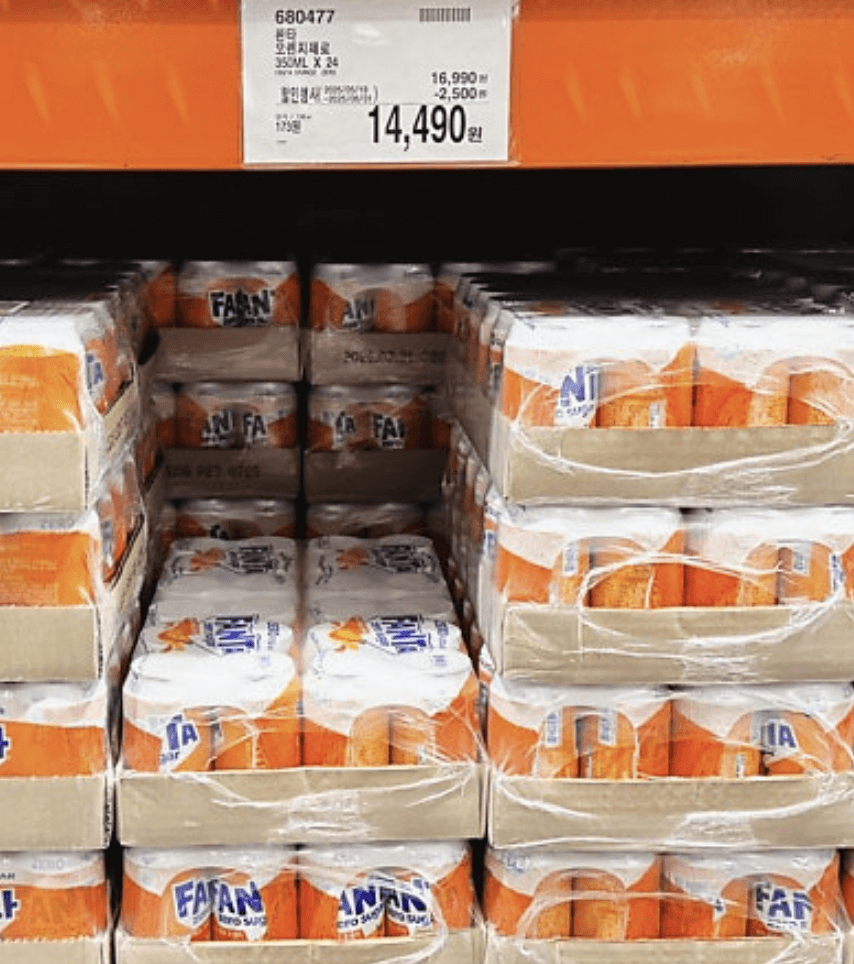 코스트코 6월 둘째주 할인상품