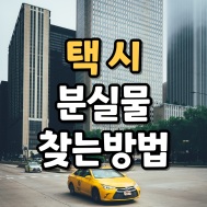 썸네일 입니다.