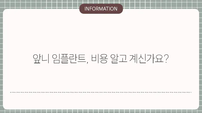 CT 촬영 비용