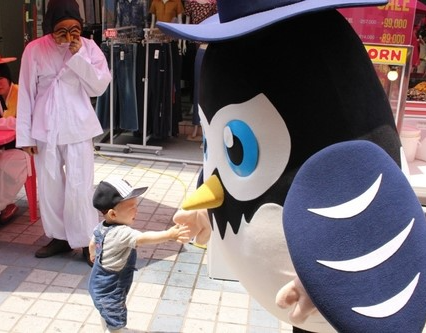 경북 안동 안동구시장 정보 