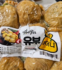 택배