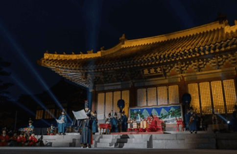 2024 창경궁 야연 예약 방법&amp;#44; 프로그램 소개&amp;#44; 티켓 가격