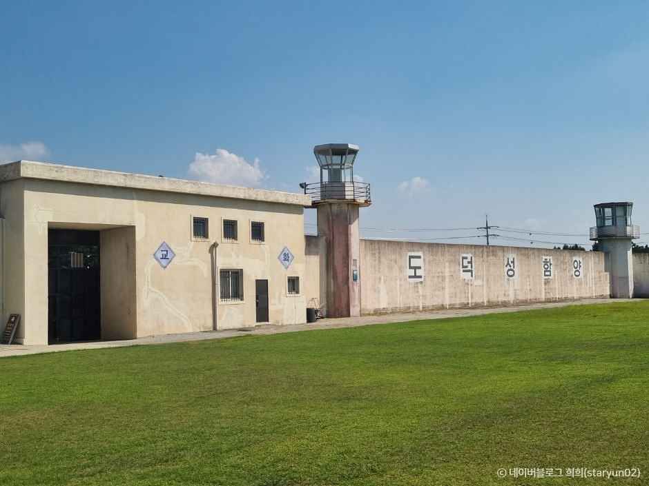 익산 가볼만한곳 베스트10