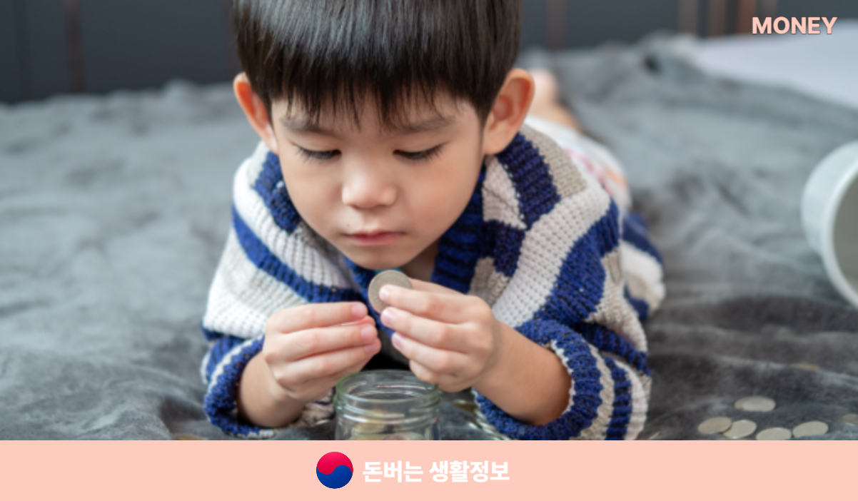 무직자 비상금대출