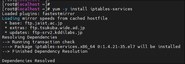 iptables 서비스 활성화