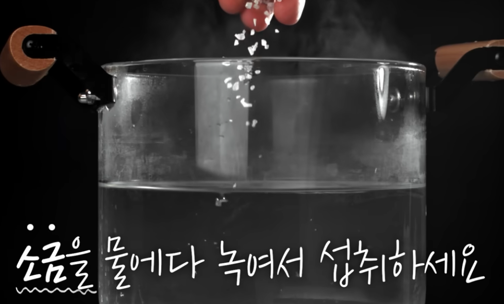 밤마다 깨는 불면증과 야간뇨