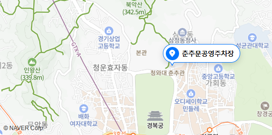 청와대 야간개장