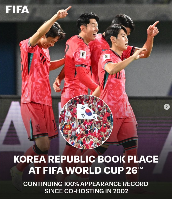 한국 쿠웨이트 축구 중계