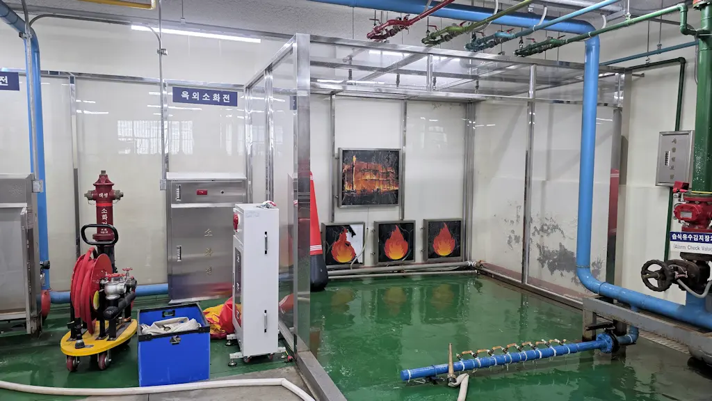 소방 안전관리자 3급 자격증20