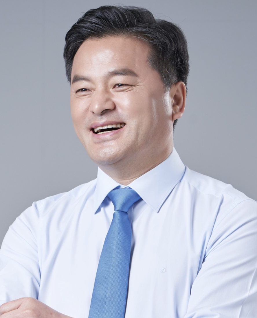 임종성 의원