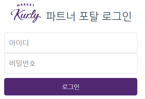 광명시 보육정보센터