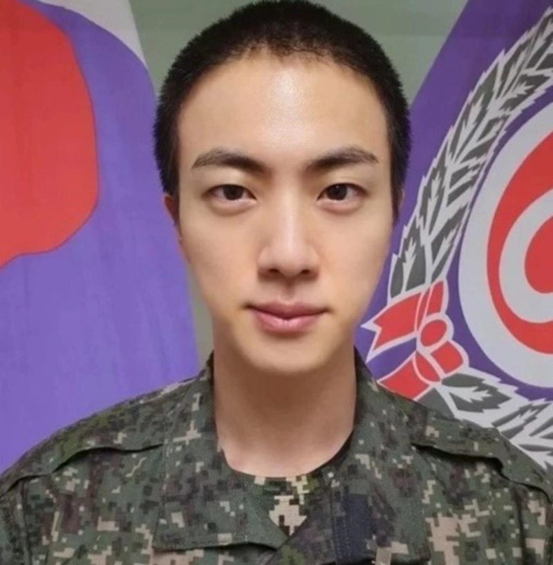 제이홉 군대