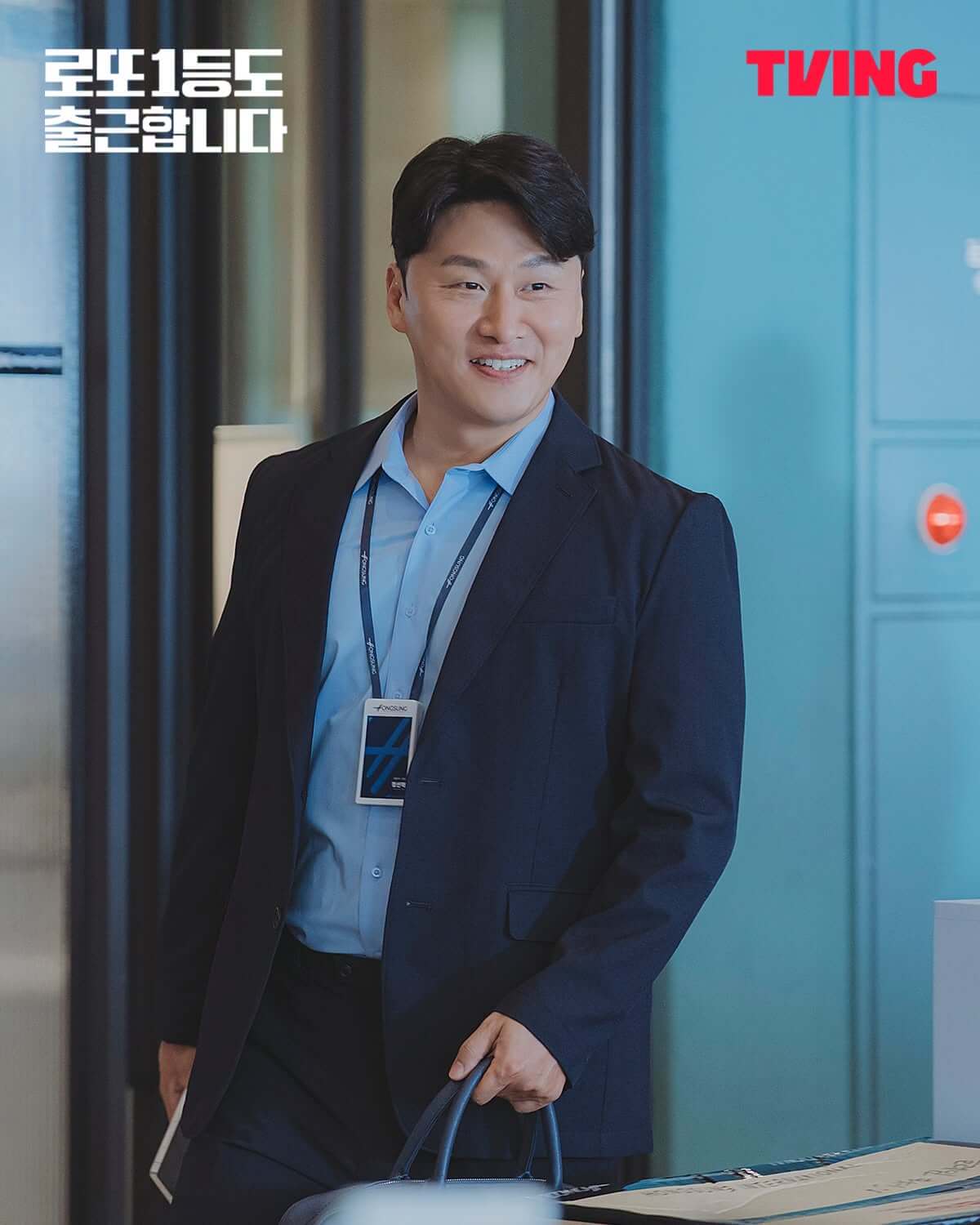 로또 1등도 출근합니다 정보 원작 웹툰 소설 줄거리 출연진 OTT