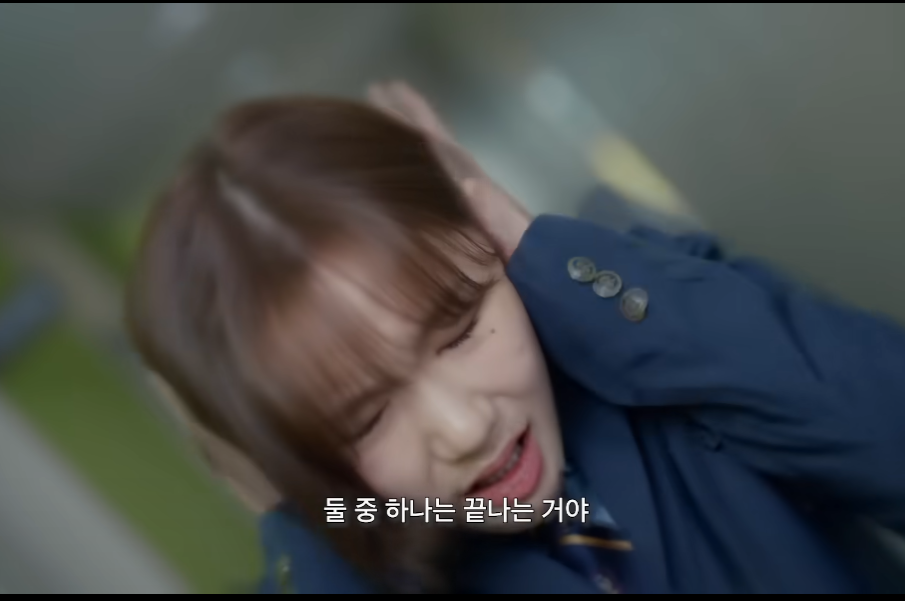 청담국제고등학교