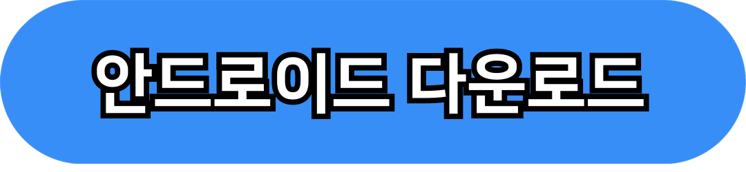 저니 오브 모나크 쿠폰