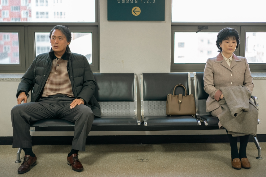 제주 방언 &amp;#39;폭싹 속았수다&amp;#39;의 의미와 넷플릭스 드라마 소개