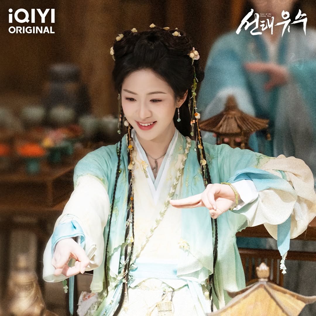 선태유수 줄거리 등장인물 출연진 결말 원작소설 OTT