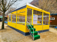 용현계곡 가야산 휴 펜션