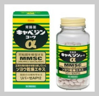 일본 여행 선물 리스트