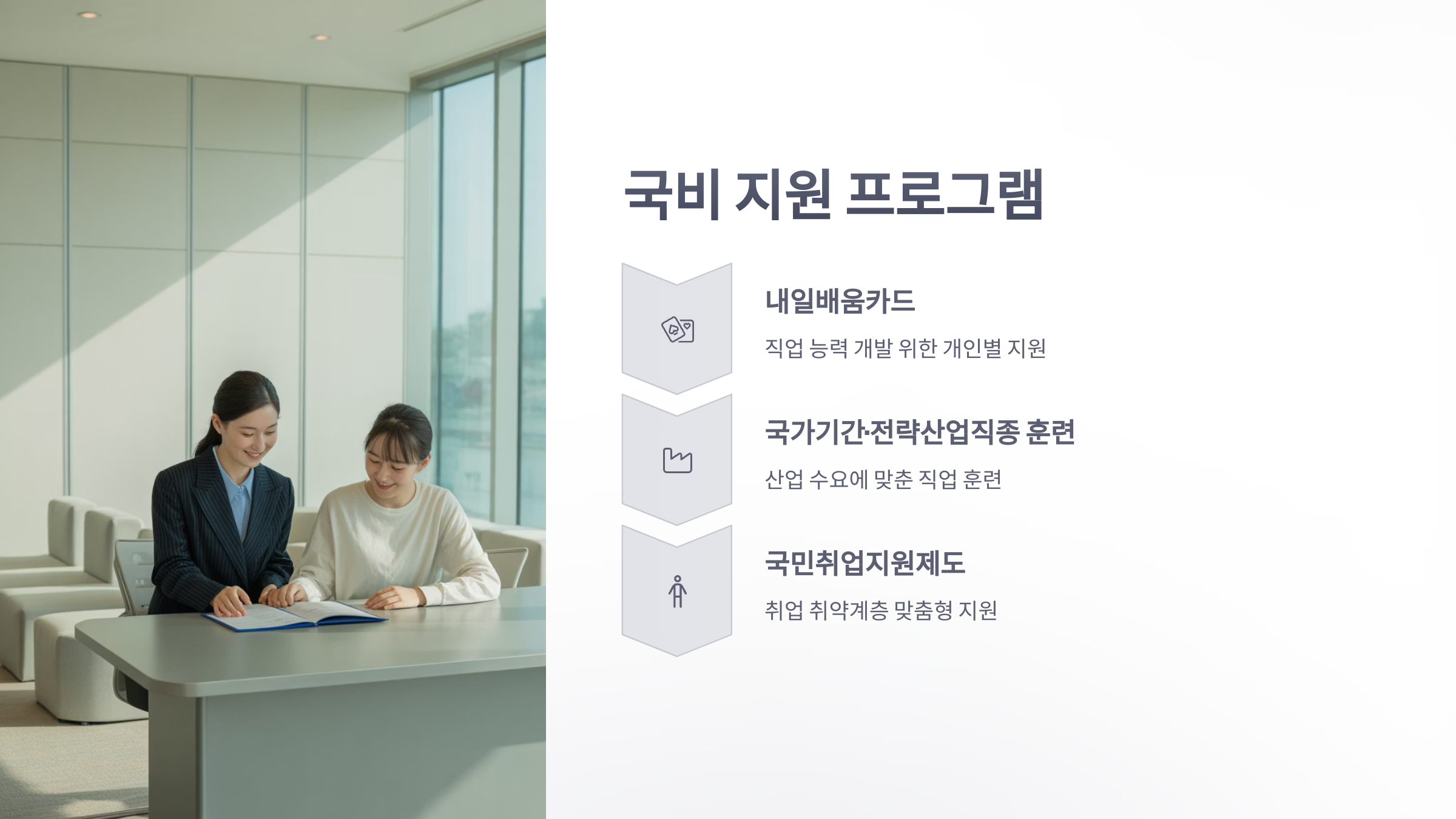 참조-스케치-업-학원-4