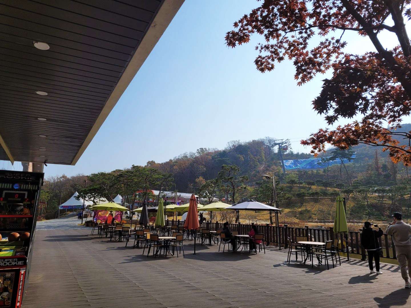 강화리조트 센터플라자