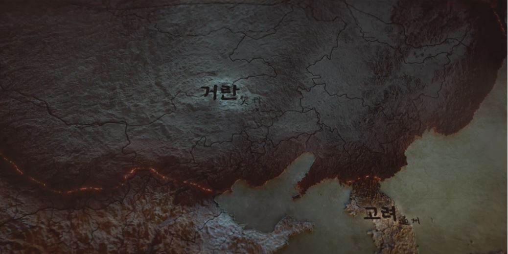 고려거란전쟁_1회