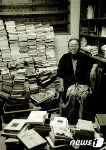 박경리의 '불신시대'