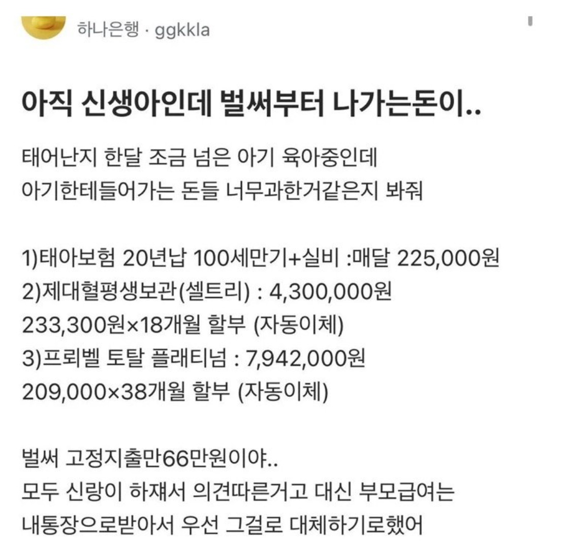 img.jpg?credential=yqXZFxpELC7KVnFOS48ylbz2pIh7yKj8&amp;expires=1788188399&amp;allow_ip=&amp;allow_referer=&amp;signature=79K6IRQZLpKV35Dc11AXkYPDJrA%3D