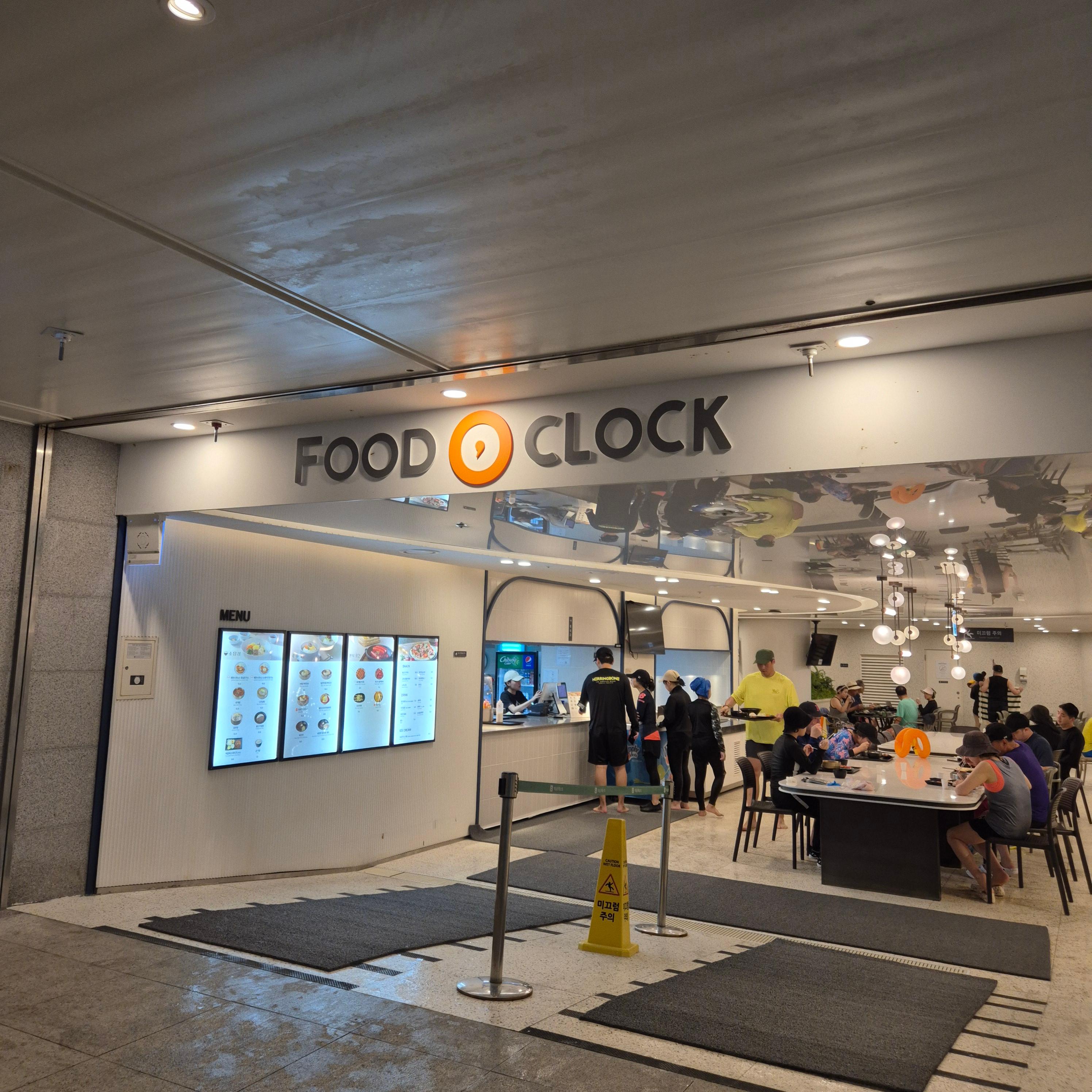 제천 가볼만한곳, 해브나인 스파, 해브나인스파, 제천포레스트, 온천, 노천탕, 인피니티풀, 스톤스파, 인생샷