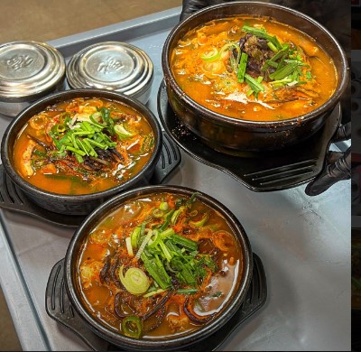 화담숲 수국축제