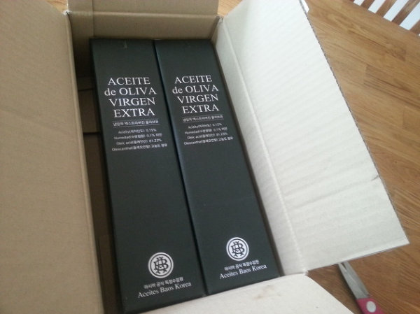 우리나라에서-파는-엄청비싼올리브유