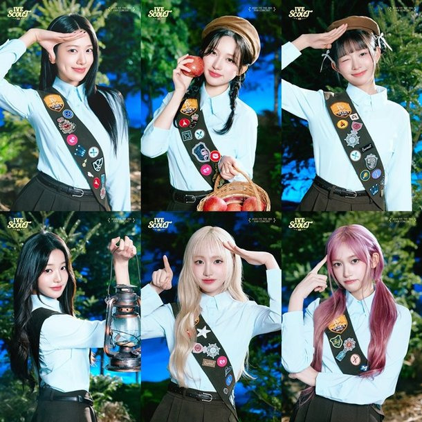 #아이브콘서트 #IVE #아이브스카우트 #IVESCOUT #케이팝콘서트 #아이브월드투어 #다이브 #콘서트후기 #초통령 #걸그룹콘서트 #장원영 #안유진 #가을 #레이 #리즈 #이서 #KSPO돔 #팬콘서트 #케이팝 #아이브팬미팅