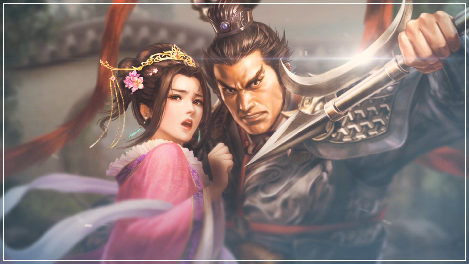 삼국지 8 리메이크