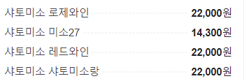 영동 가볼만한곳