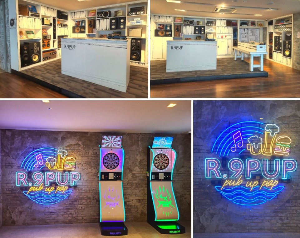 롯데리조트 속초 알구펍