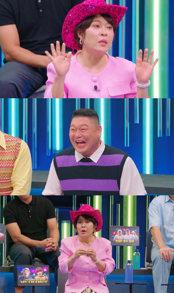 &#39;강심장리그&#39; 프리뷰 갈무리 [사진=SBS]